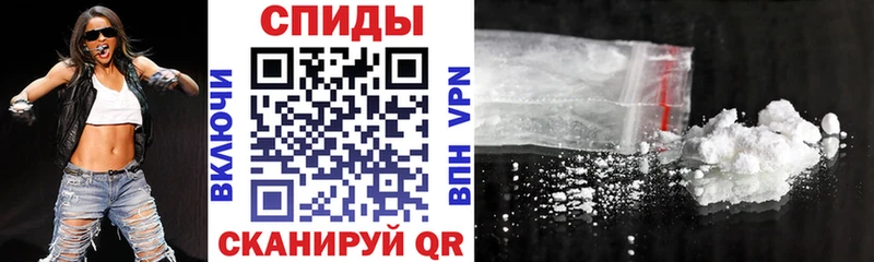 Амфетамин Розовый  дарнет шоп  Торжок 