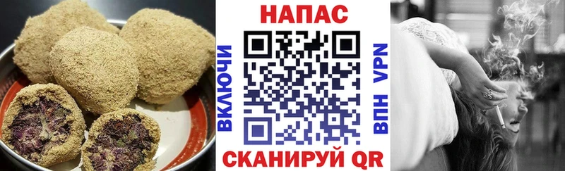 Печенье с ТГК марихуана  mega ССЫЛКА  Торжок 