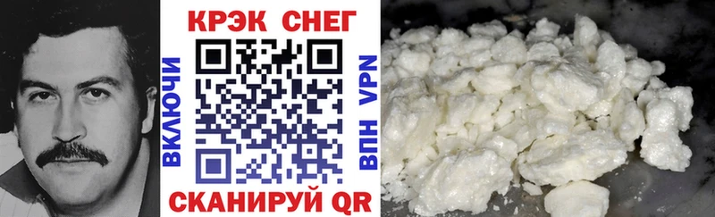 КОКАИН 98%  Торжок 