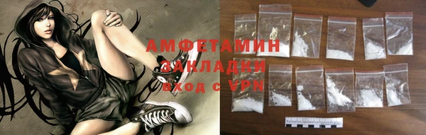 гашик Надым