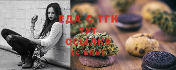 каннабис Наволоки