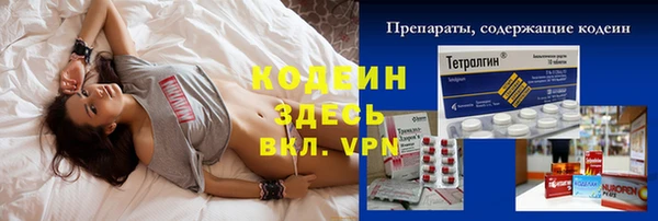 каннабис Наволоки