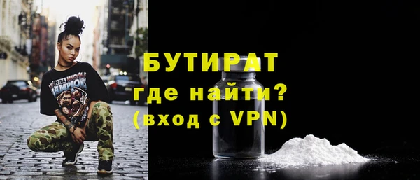 каннабис Наволоки