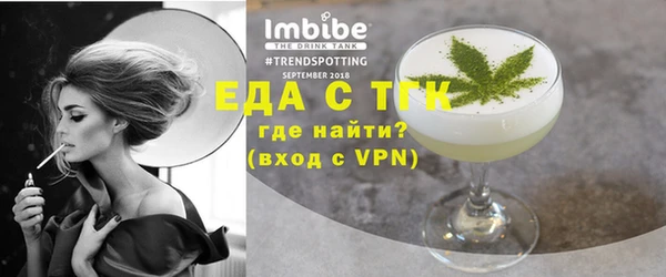 синтетический гашиш Навашино