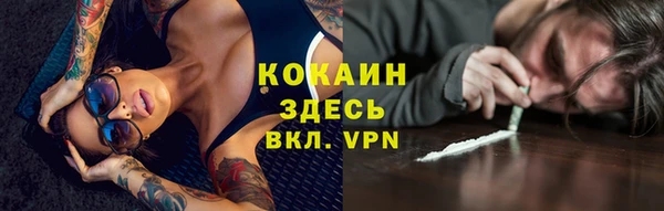 каннабис Наволоки