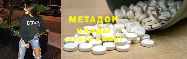 гашик Надым