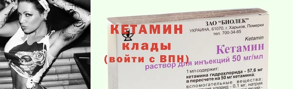 каннабис Наволоки