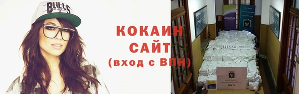 каннабис Наволоки