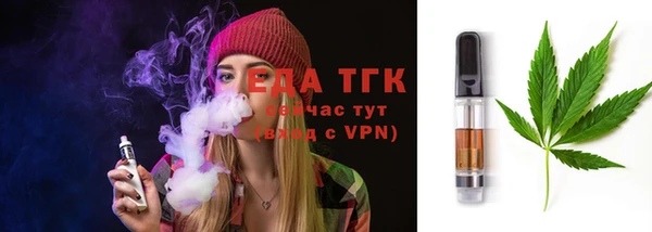 синтетический гашиш Навашино