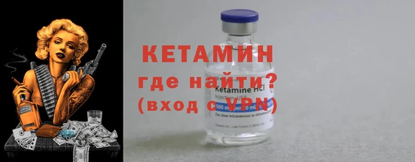 каннабис Наволоки