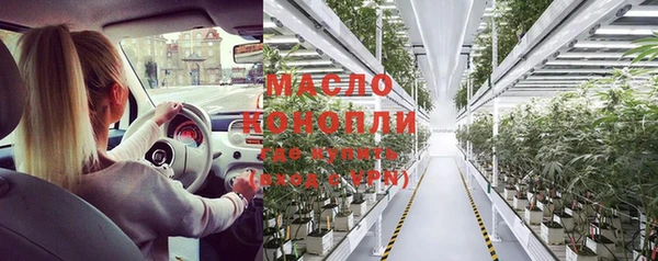 каннабис Наволоки