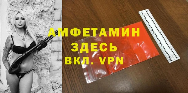 каннабис Наволоки