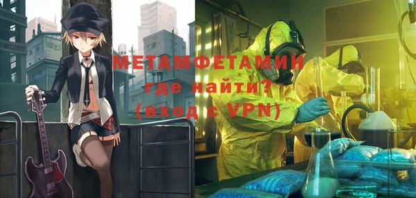каннабис Наволоки
