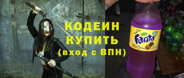 гашик Надым