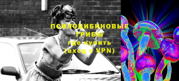 каннабис Наволоки