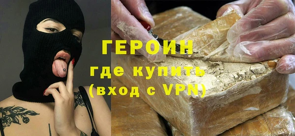 гашик Надым