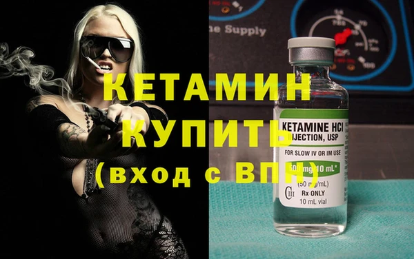 каннабис Наволоки