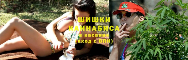 синтетический гашиш Навашино
