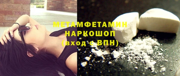 гашик Надым