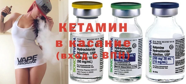 каннабис Наволоки