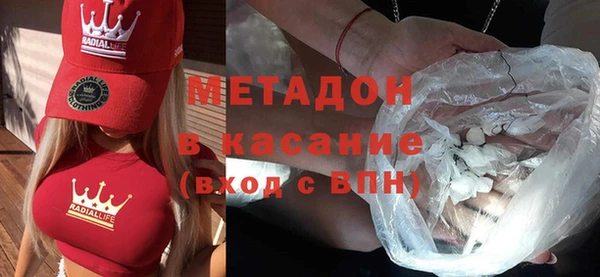 каннабис Наволоки