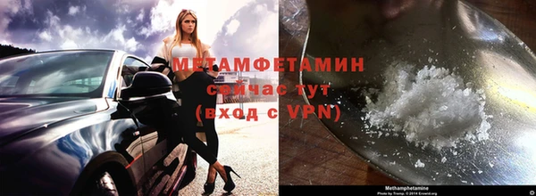 гашик Надым