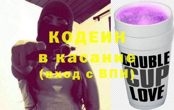 гашик Надым