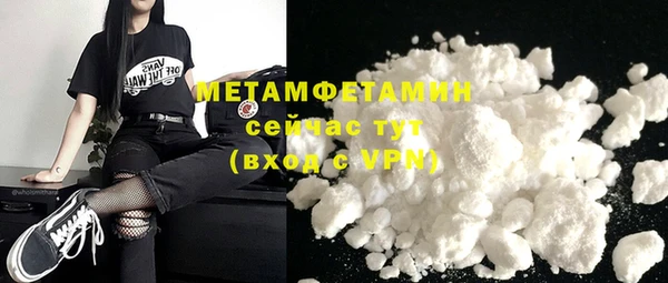 каннабис Наволоки