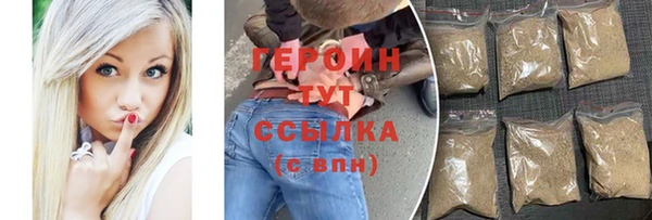 гашик Надым